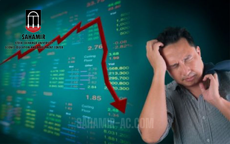 سهامیر آموزشگاه سهامیر آکادمی سهامیر فارکس بورس کارگزاری بروکر اموزشگاه سهامیر مرکز سهامیر ثبت نام بورس ثبت نام فارکس بروکر فارکس بهترین اموزشگاه بورس ضرر در فارکس